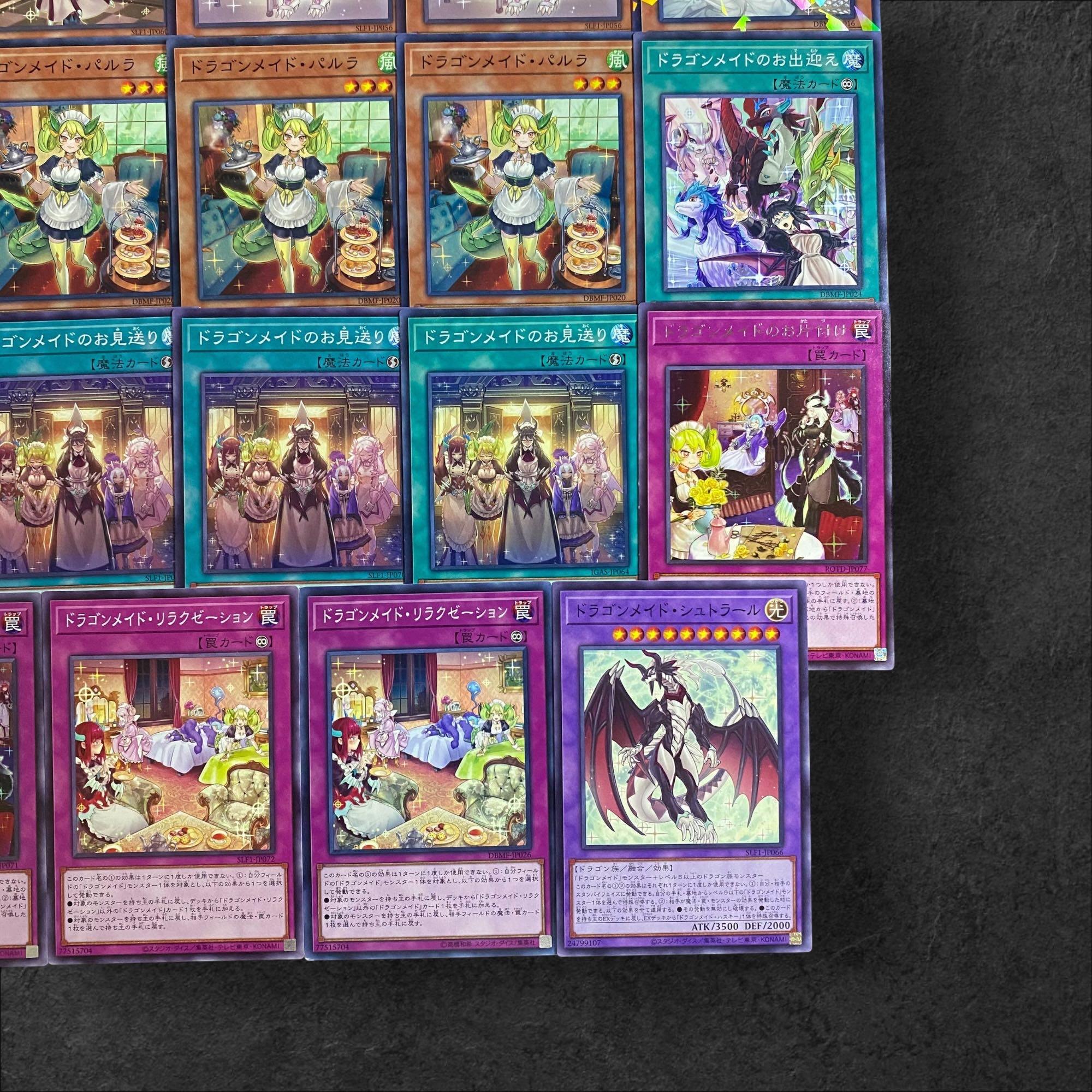 9184 [King of Games] Dragon Rosaad〈Deck Parts〉35piece set