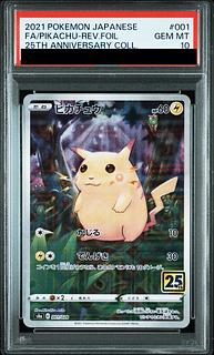 PSA10] Pikachu (mirror) 001/028
