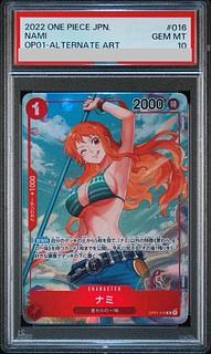 PSA10] Nami (parallel) P-R OP01-016 1枚