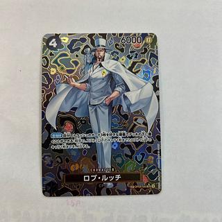 ロブ・ルッチ(パラレル)」の激安通販 | magi ロブ・ルッチ(パラレル)」の激安通販 | magi
