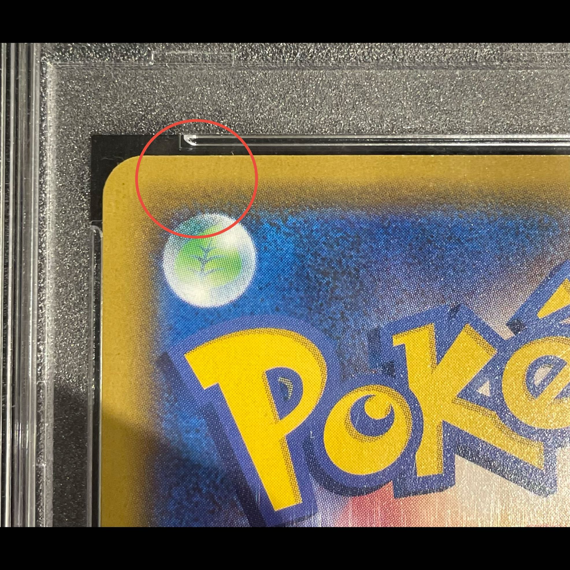 【PSA10】アルセウス＆ディアルガ＆パルキアGX SR 100/095 1枚