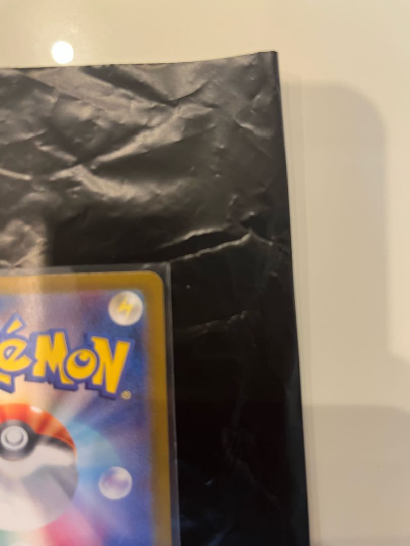 SA シロナのガブリアスex SAR 087/063 1枚