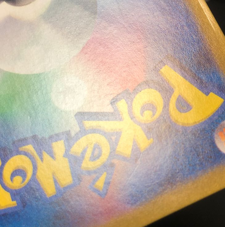 Condition (difficult)Please check the picture. Eevee AR 078/066