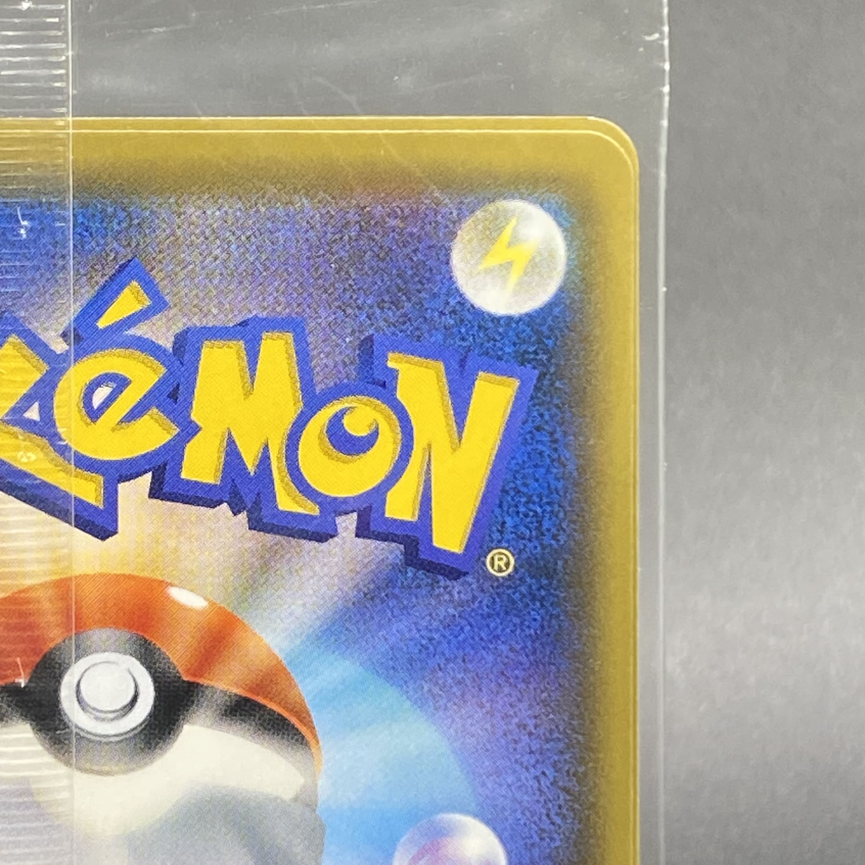 Mario Pikachu PROMO 294/XY-P Unopened