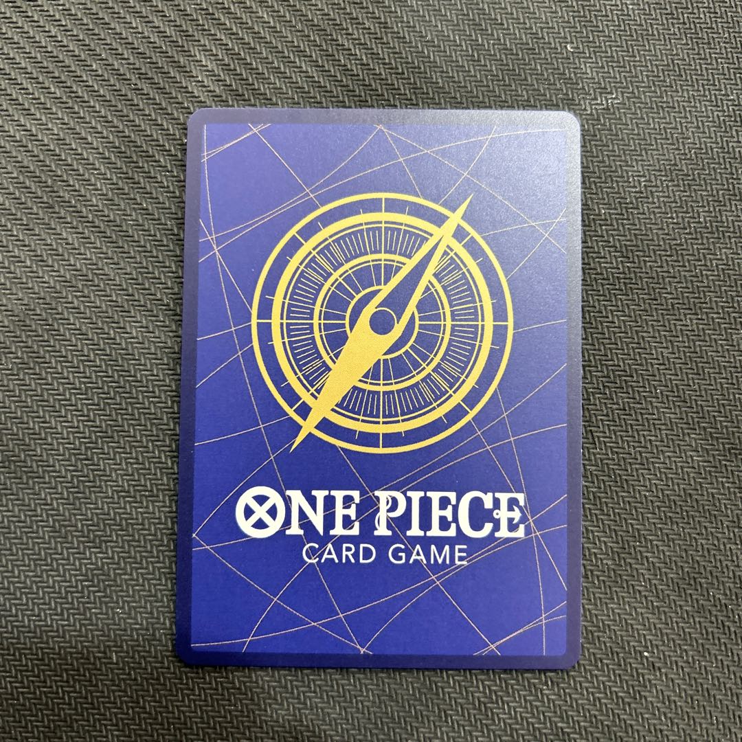 ペローナ(パラレル) P-SR OP12-034