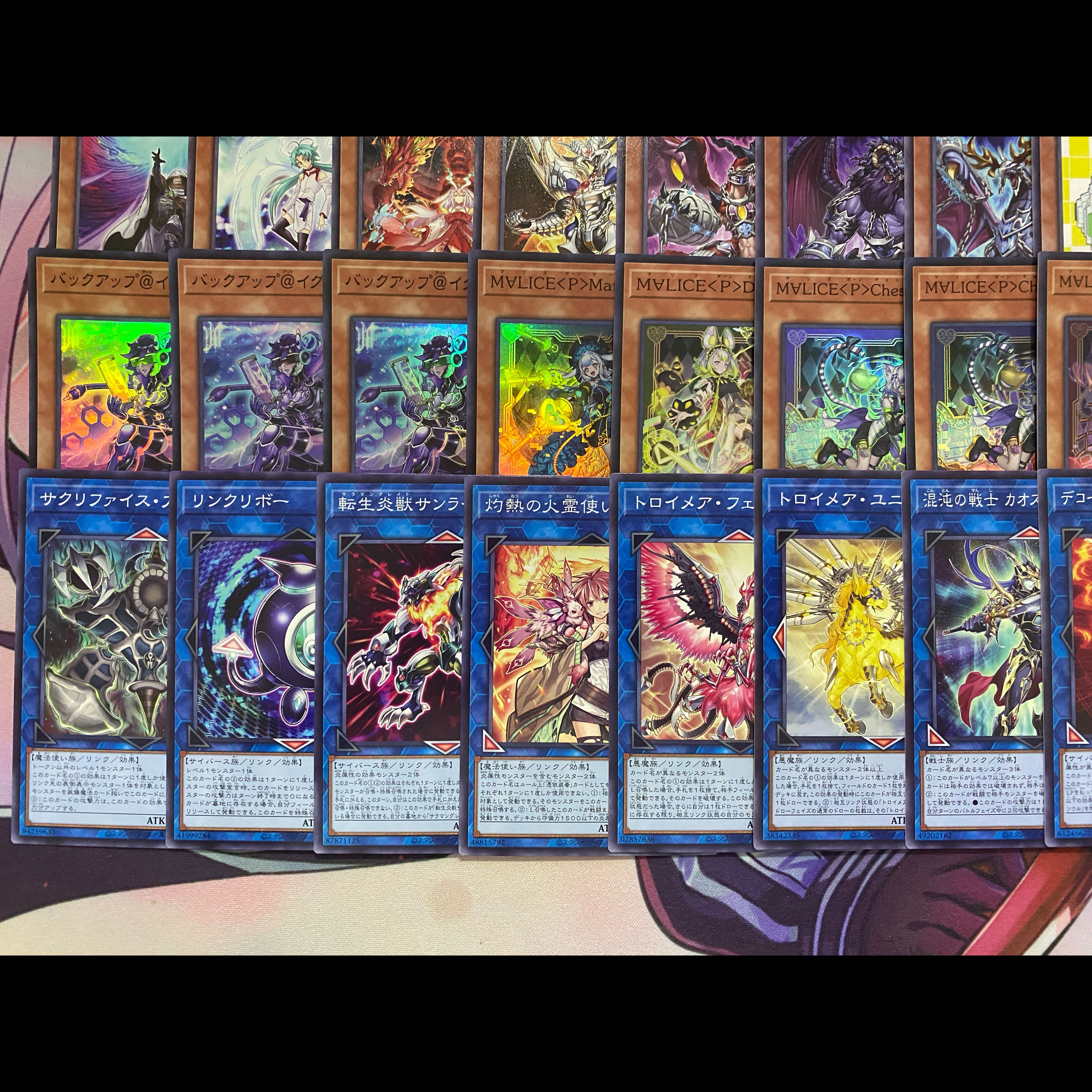 [Ships Within 24 Hours] Yu-Gi-Oh! M∀LICE MALICE MaSquirrel Tournament Deck 1枚