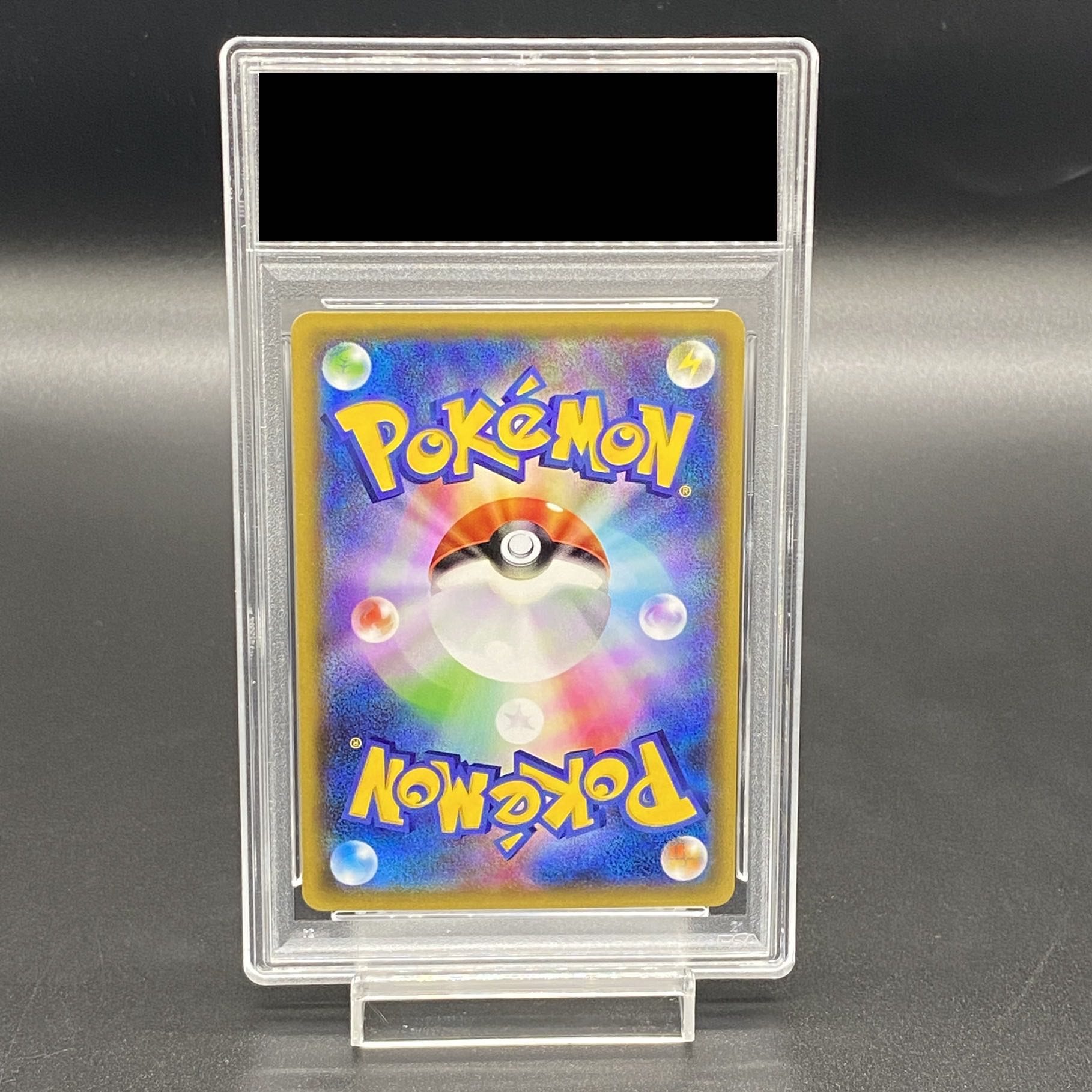 【PSA10】フウロ PROMO 164/XY-P