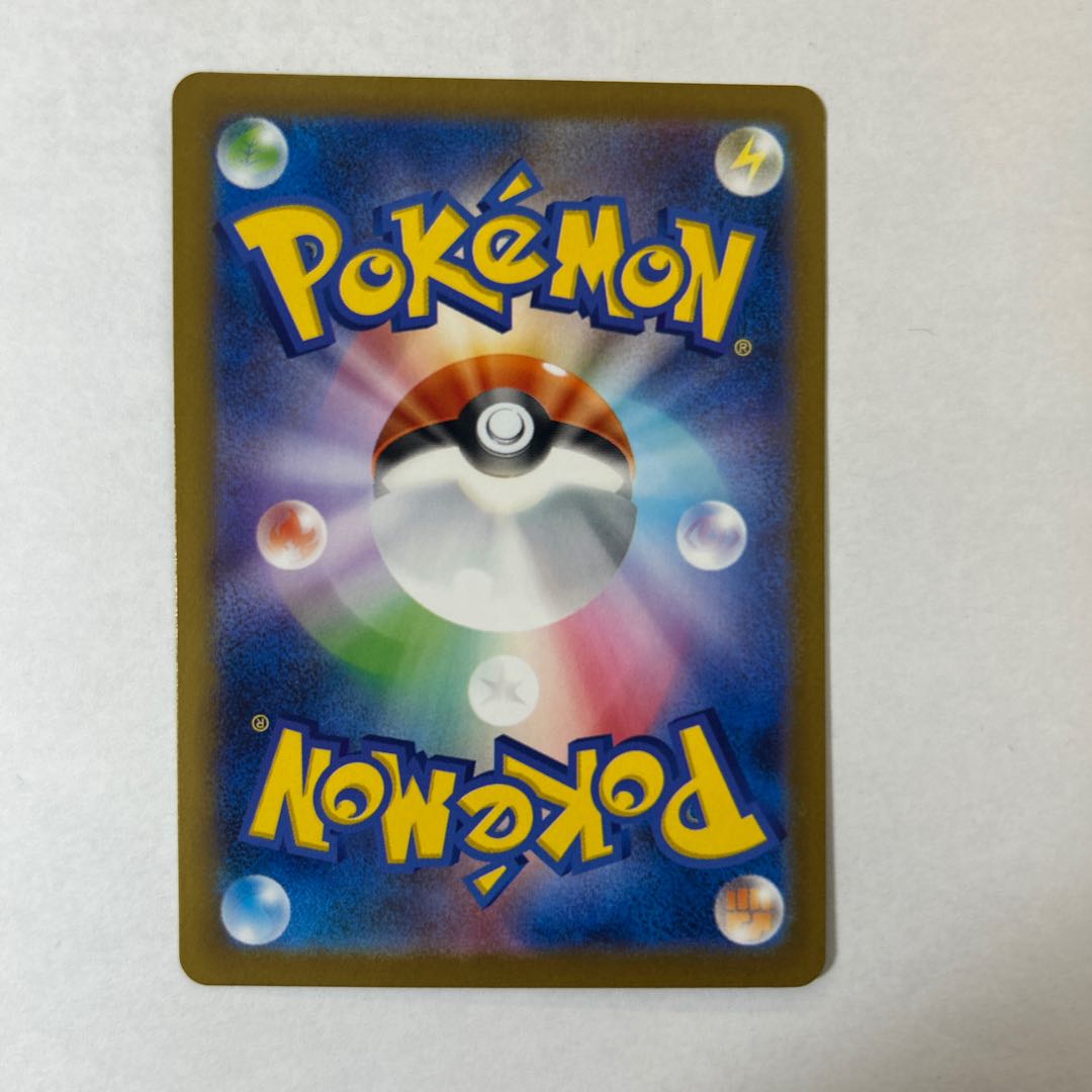 Meowthex SR 100/080 1枚