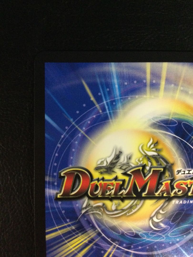 (iv) Decision VR for icicles and Fire arc P12/Y24