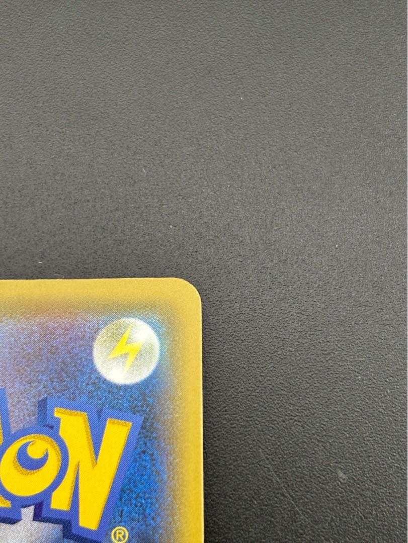 【中古品】ピカチュウ　s8a E 001/028 ソード＆シールド　拡張パック　25th ANNIVERSARY Collection ポケモンカード