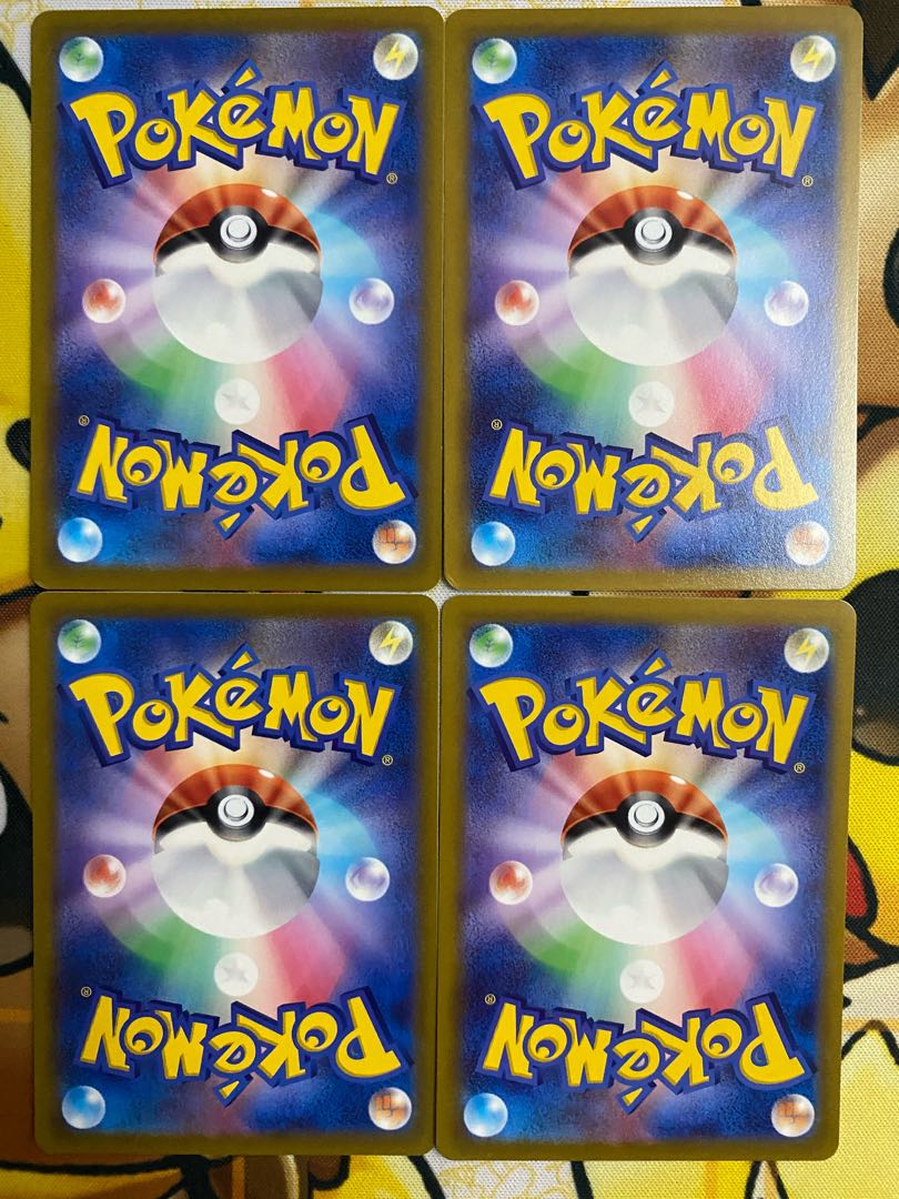 Pokemon Card Seviper