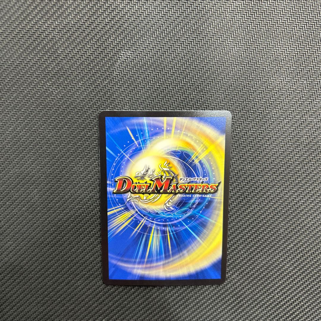 飛翔龍 5000VT VIC 11/60の通販 トレスタ宮崎駅前店(315166524 飛翔龍 5000VT VIC 11/60の通販 トレスタ宮崎駅前店(315166524