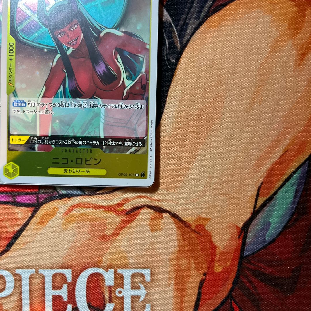 Set of 4 Nico Robin R OP09-107