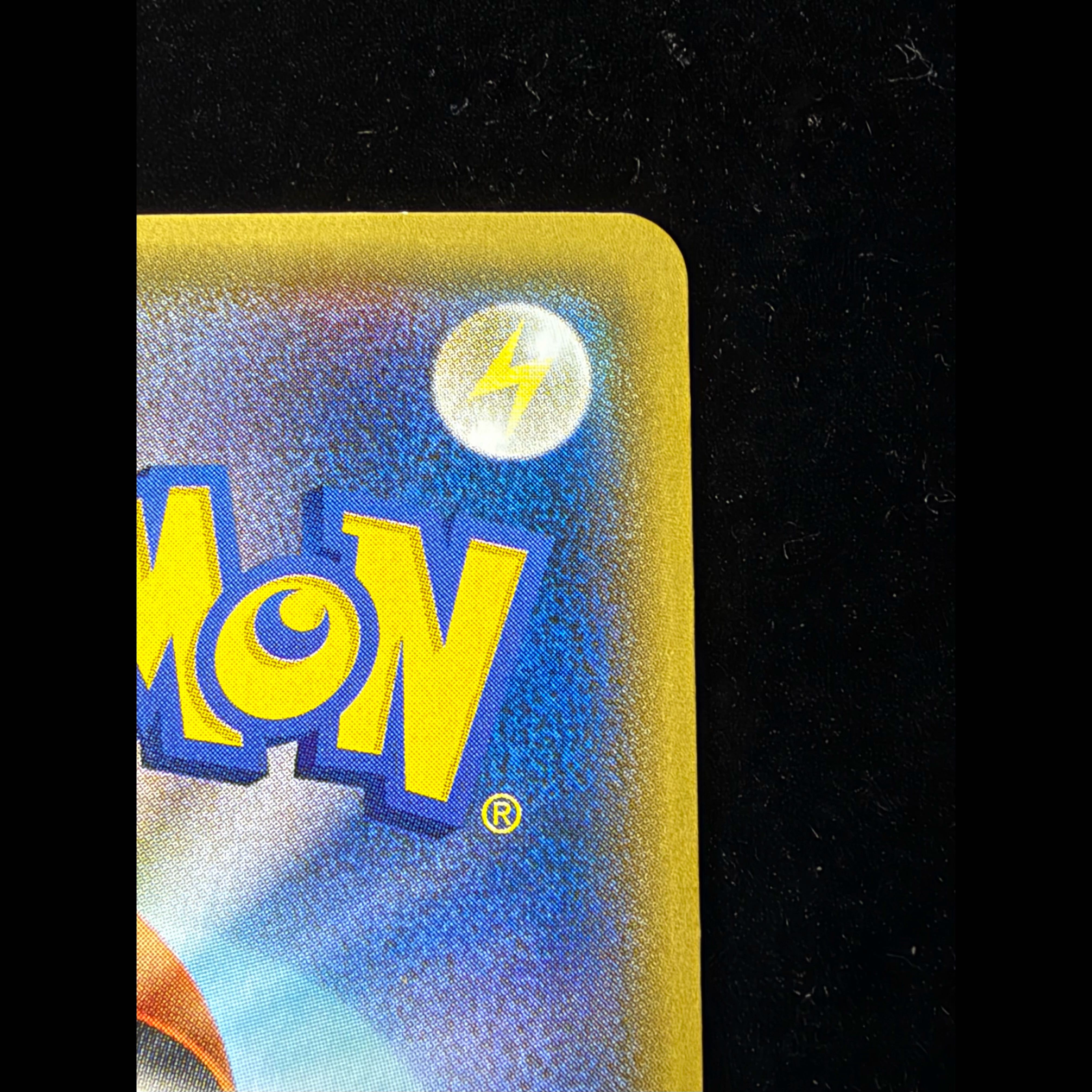 Pikachu PROMO 090/XY-P 1枚