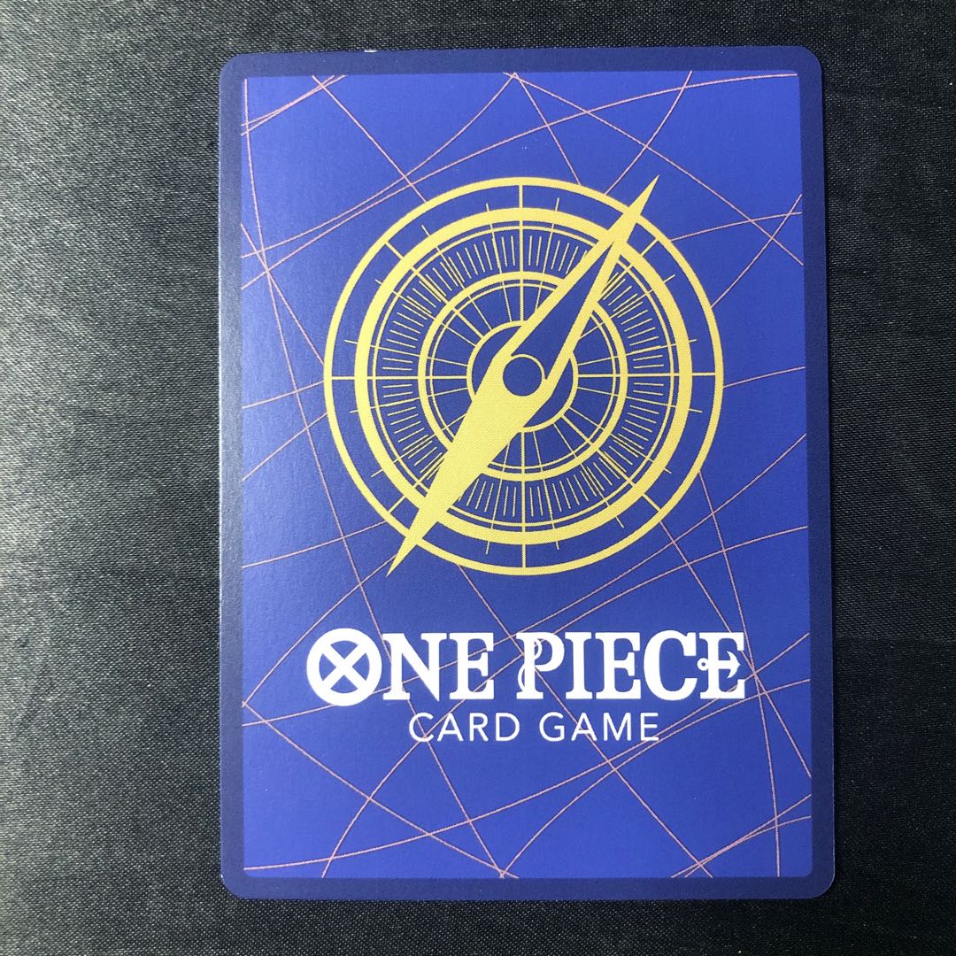 Kougetsu Oden (parallel) P-SR OP02-030 1枚