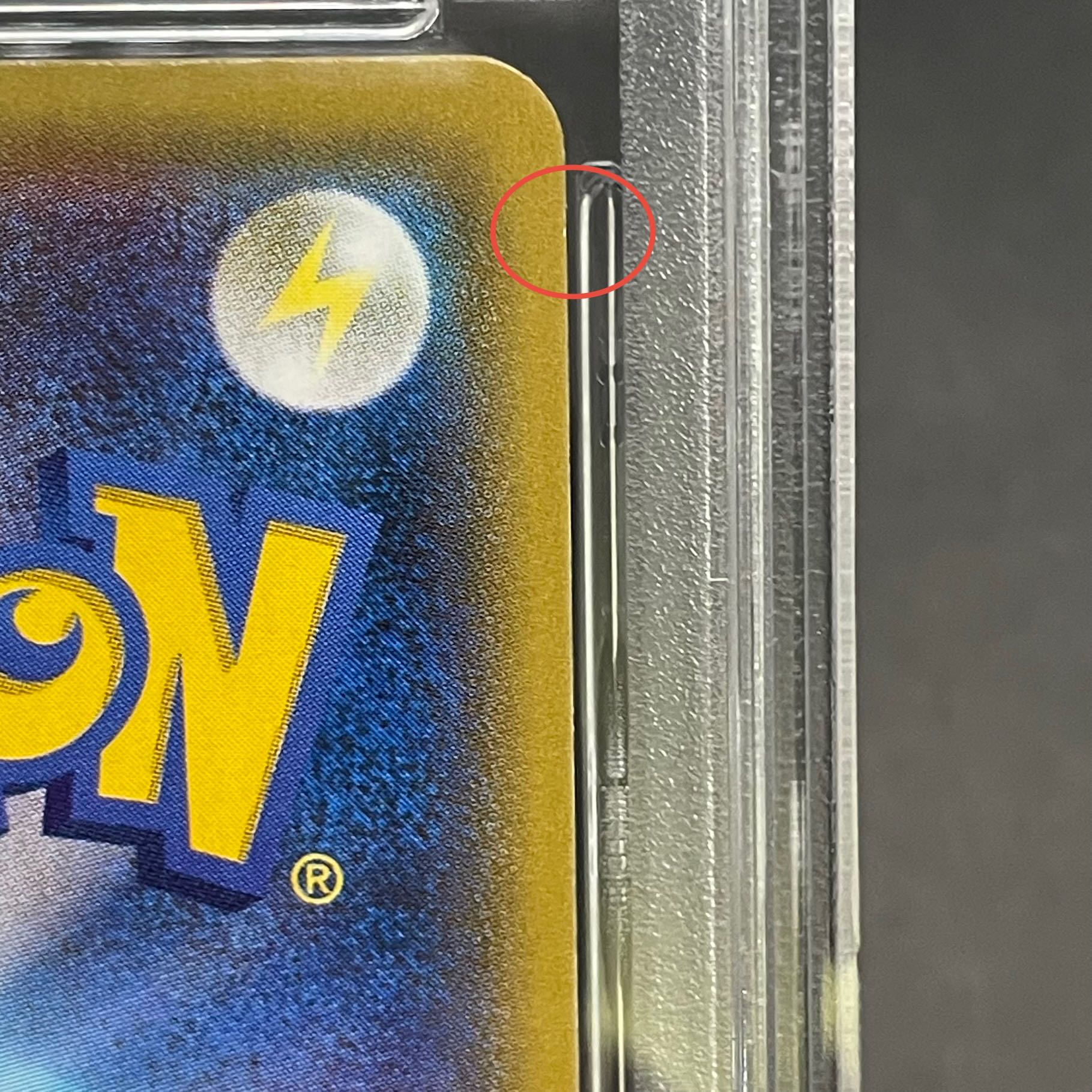 PSA10] Delinquent (SR specs) 184/171