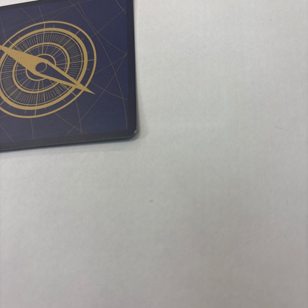 Kuzan (parallel) P-SR OP10-082