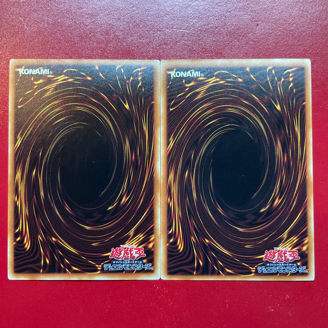 Agr Ahf The Six Shinobi Parallel Normal JP008 1枚