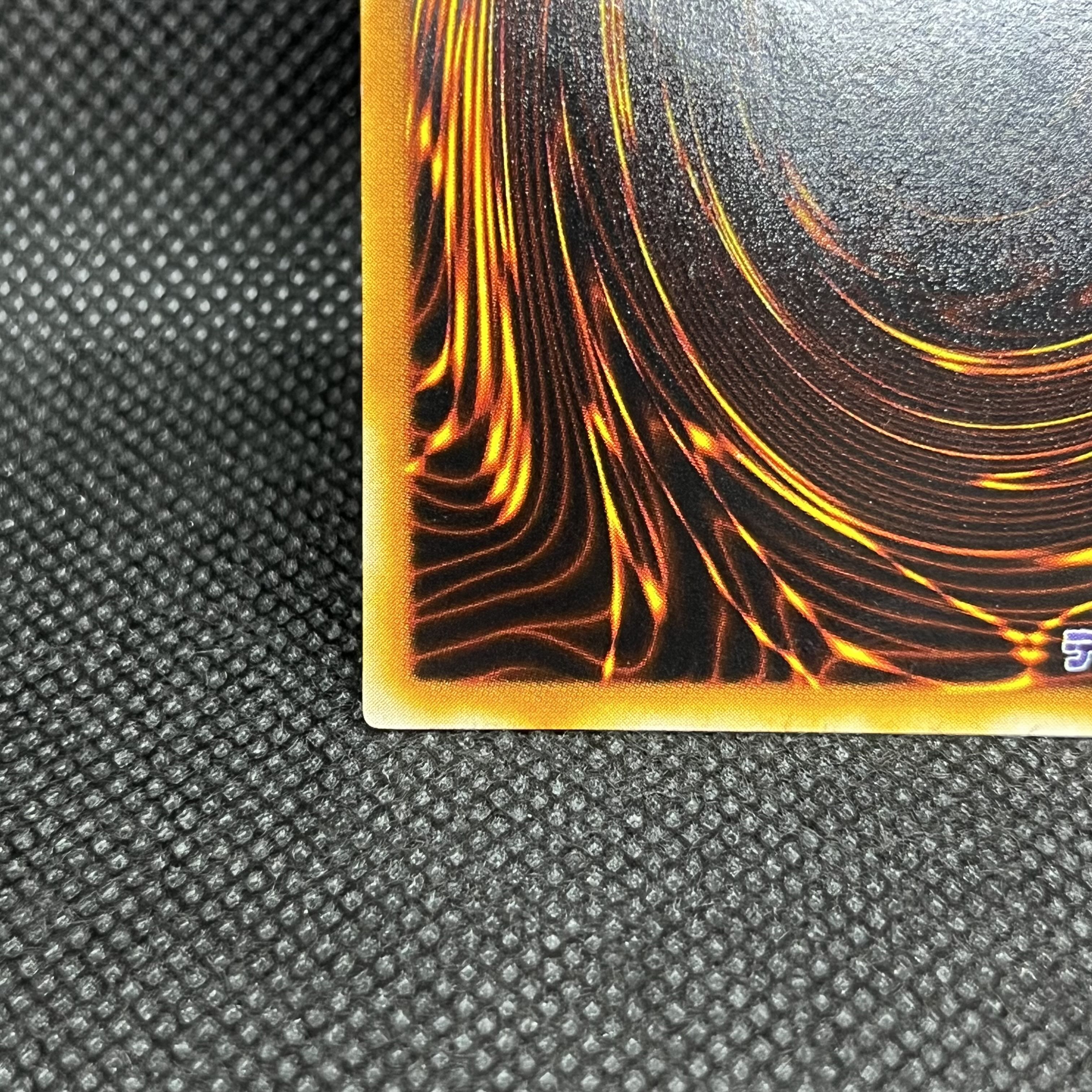 遊戯王　黒炎弾　SOD-JP042   レリーフ 1枚