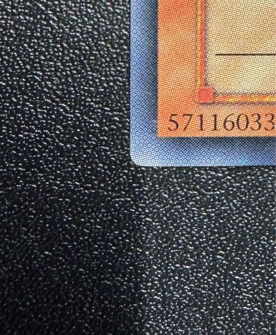 ハネクリボー/天使族/遊戯王/ レリーフ/アルティメットレア 1枚