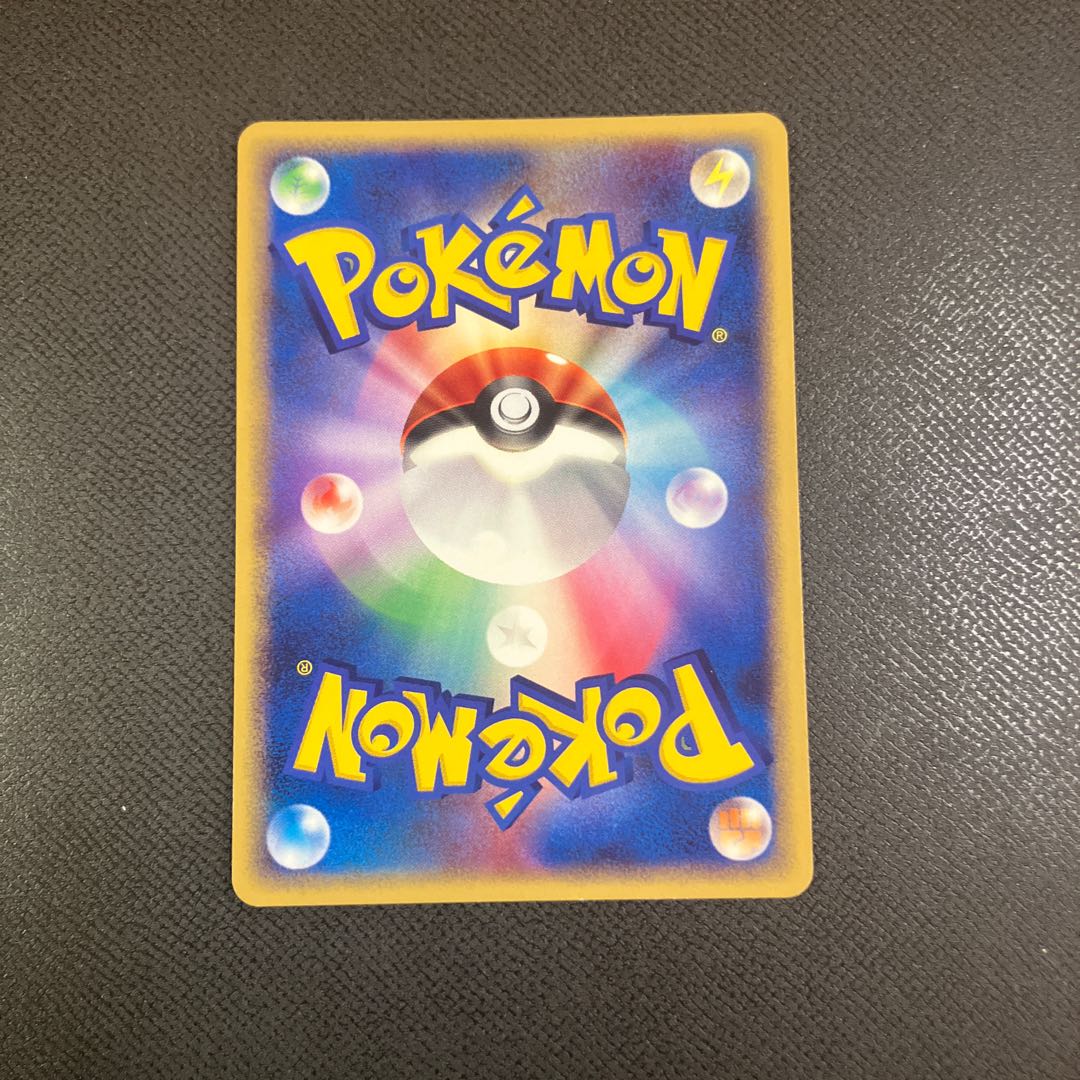 z1 Pokemon Unown 1枚