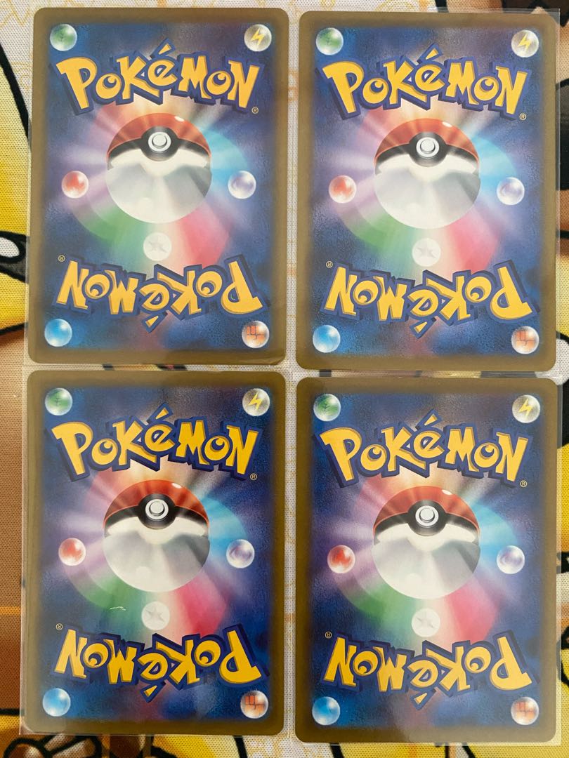 ポケモンカード　あとだしターボ　グッズ 1枚