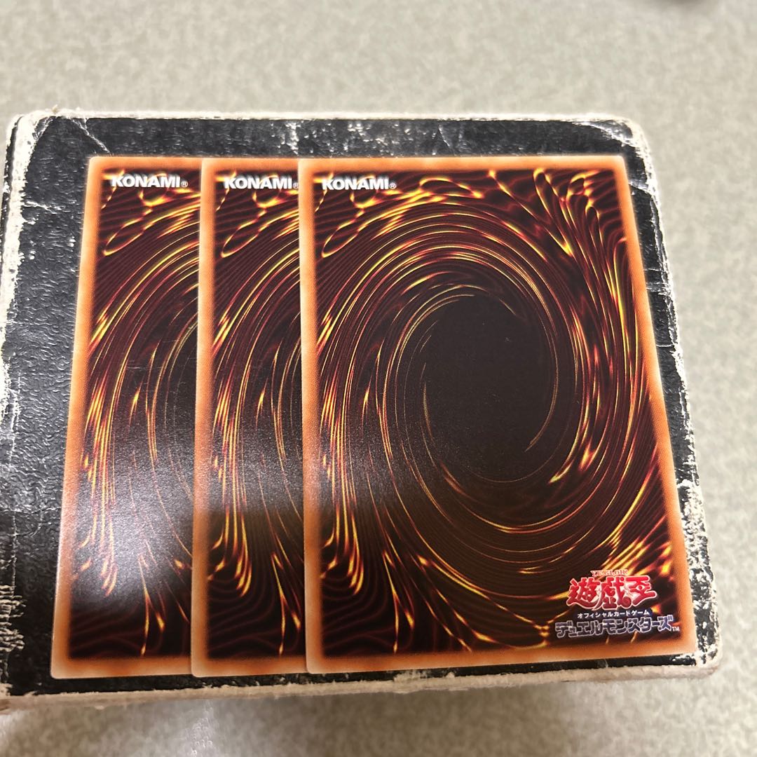 デストーイ・ハーケン・クラーケン シークレットレア JP020 3枚