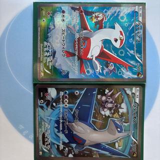 伝説キラコレクション　ラティアス&ラティオス 1枚