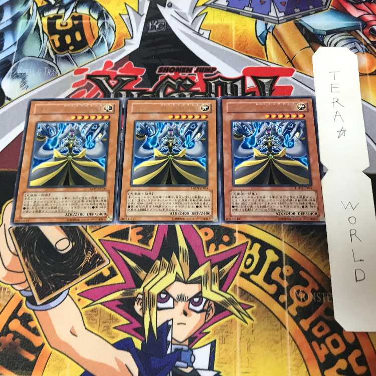 Arcana RiryokuXIV-TEMPERANC LODT 1 Rare Set of 3 Terra
