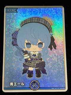 青エール　［SY］ ｛hY04-003｝　星街すいせい　ホロカ　ホロライブカード