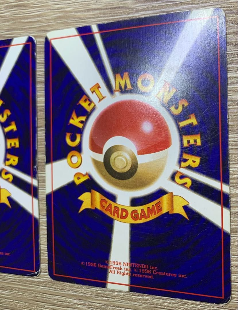 Neo series Hikaru Noctowl & Hikaru Steelix Pokémon cards old back