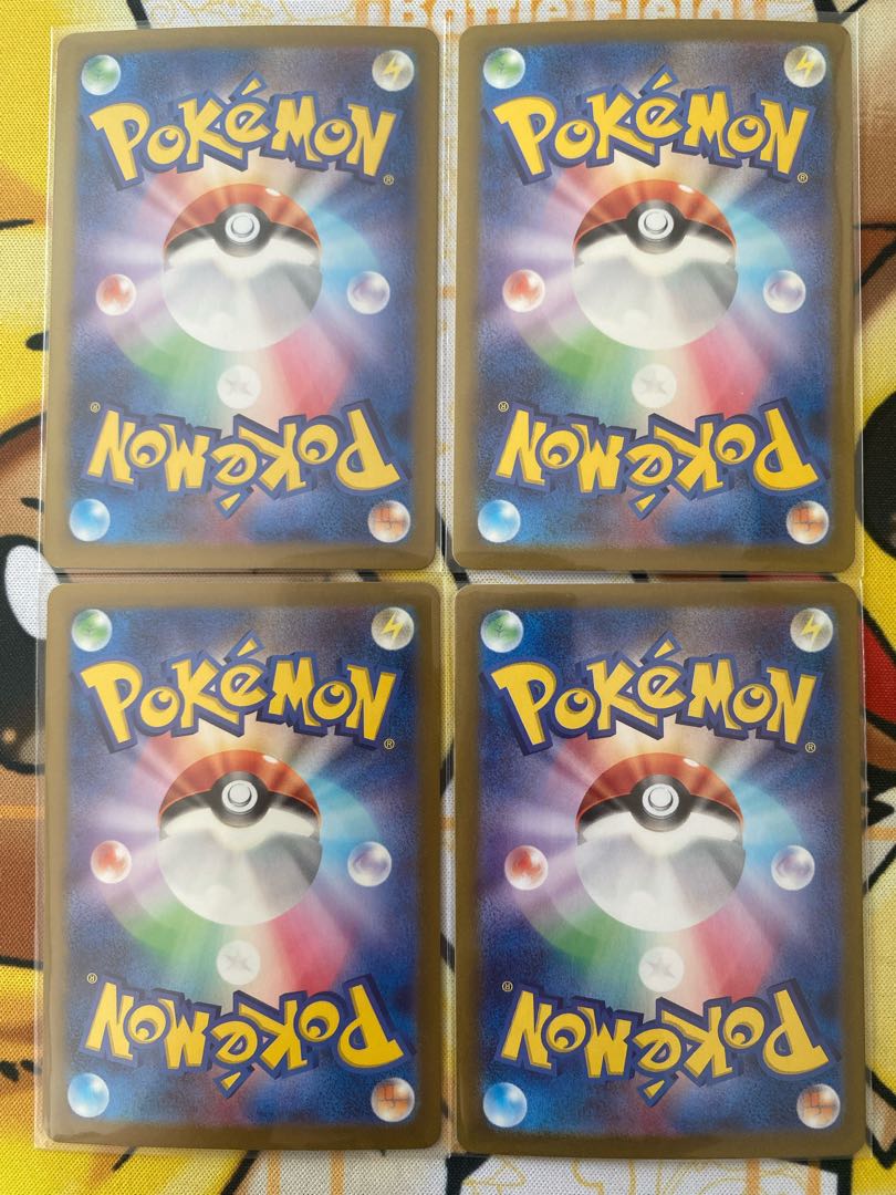 ポケモンカード　パルデアドオーｅｘ　ＲＲ　ｅｘ 1枚