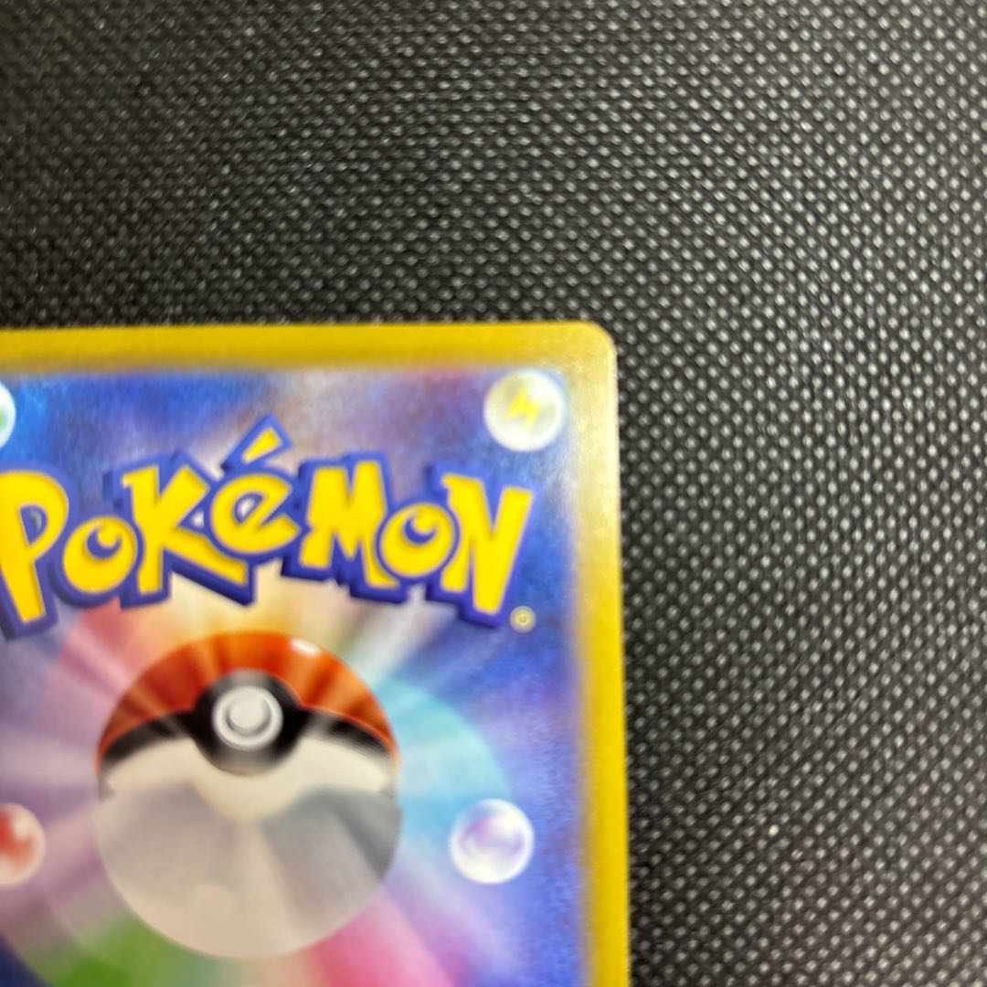 ヒナツ SR 086/071 1枚