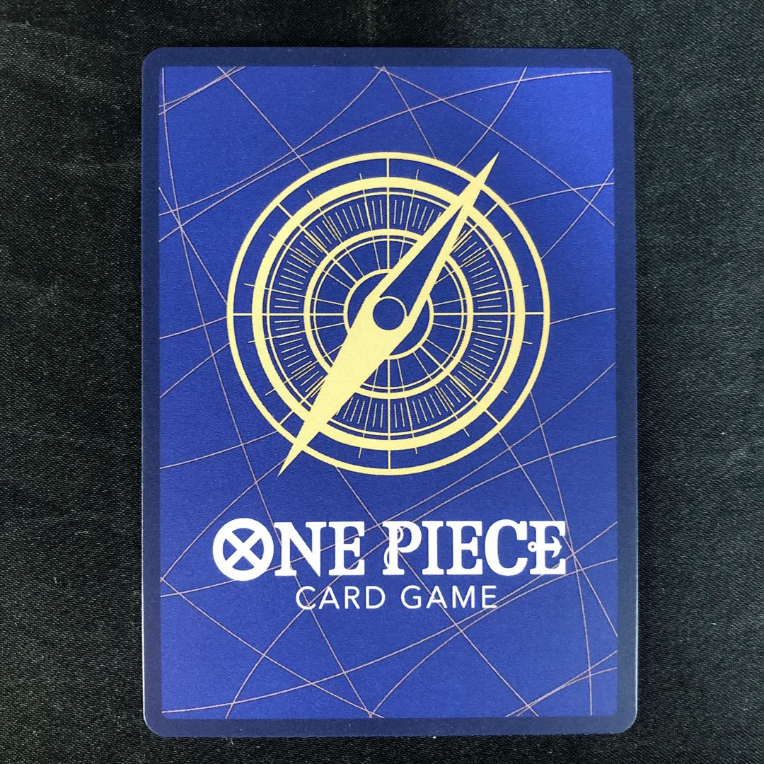 お玉(パラレル) P-R OP07-022