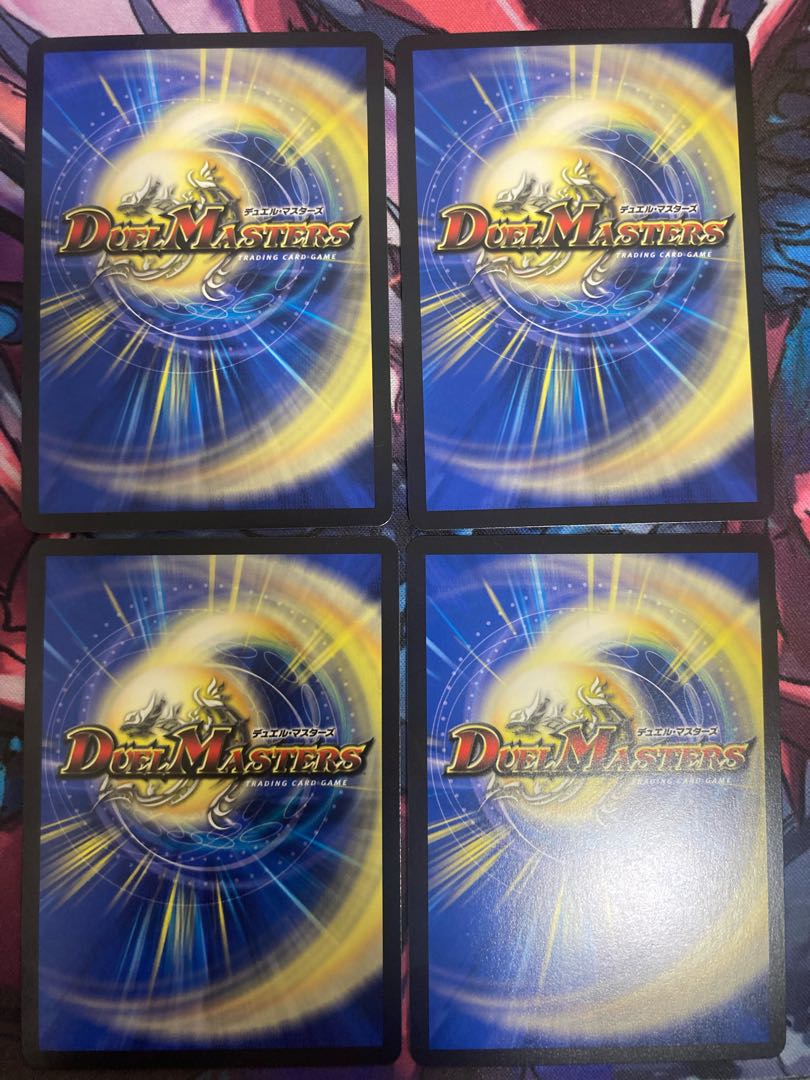 Yumesou Ryuha Malt DREAM SR 8/100