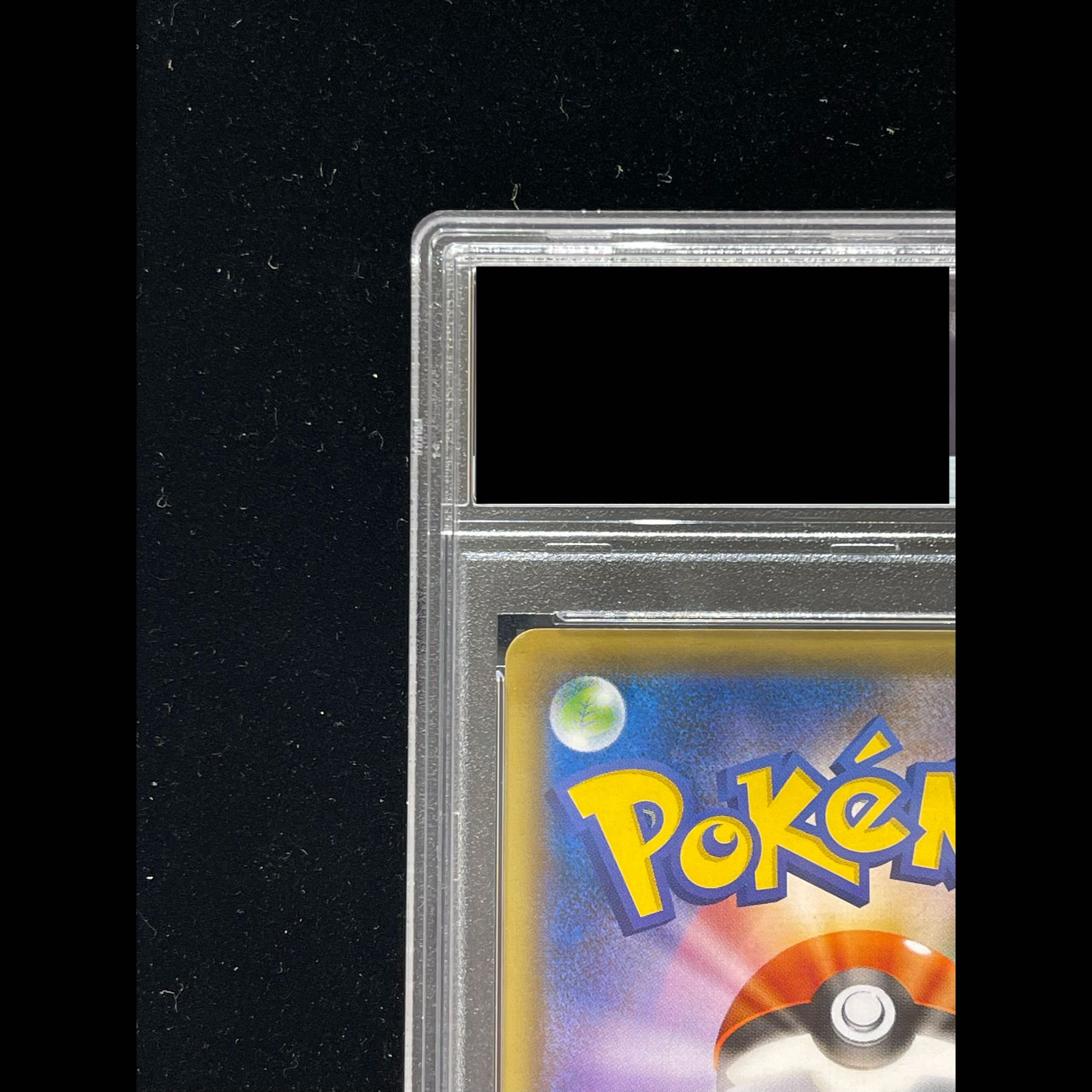 [PSA10] Pikachu from Rescue Team DX—Geo Exclusive PROMO 036/S-P 1枚