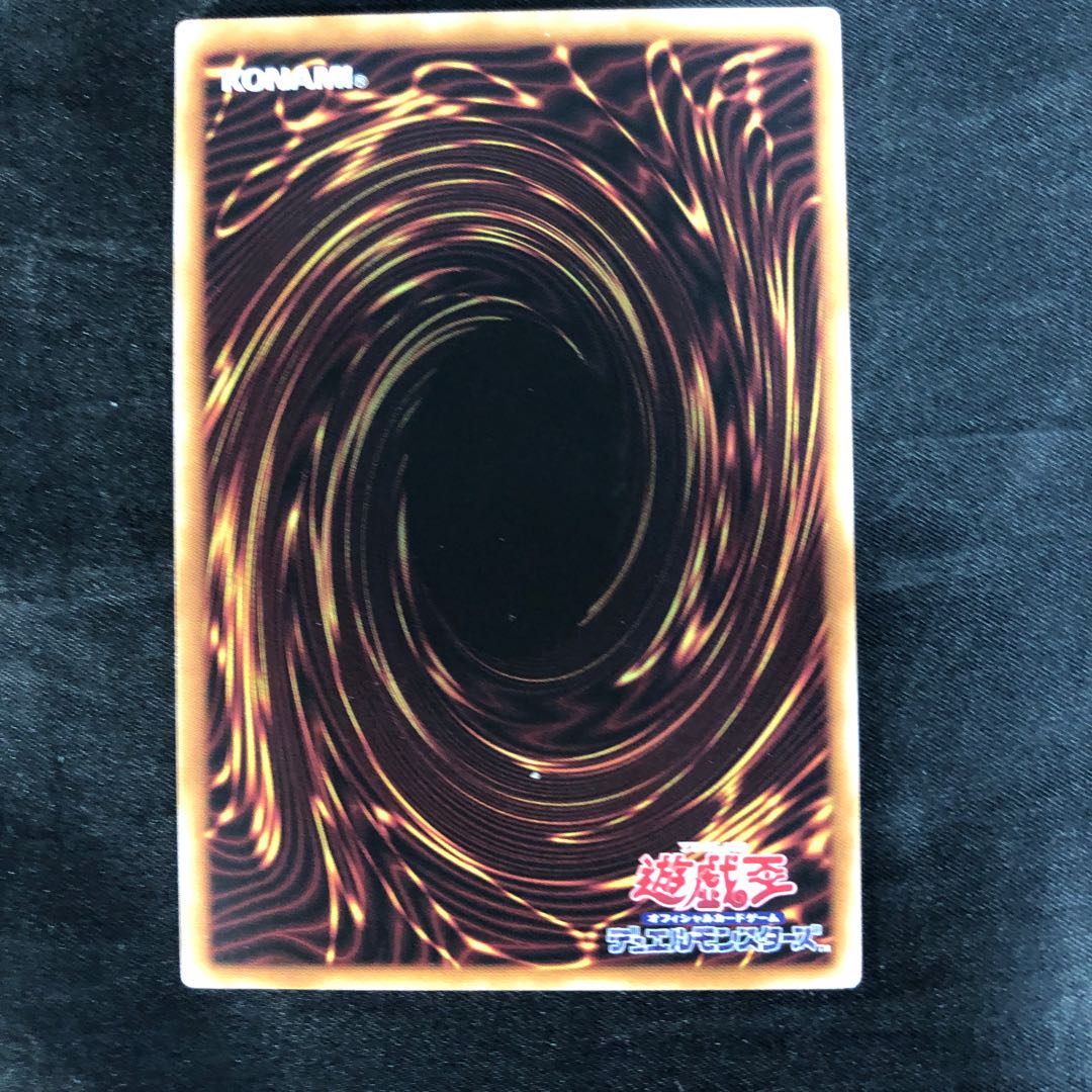 Jibaku Jail Parallel Normal JP024