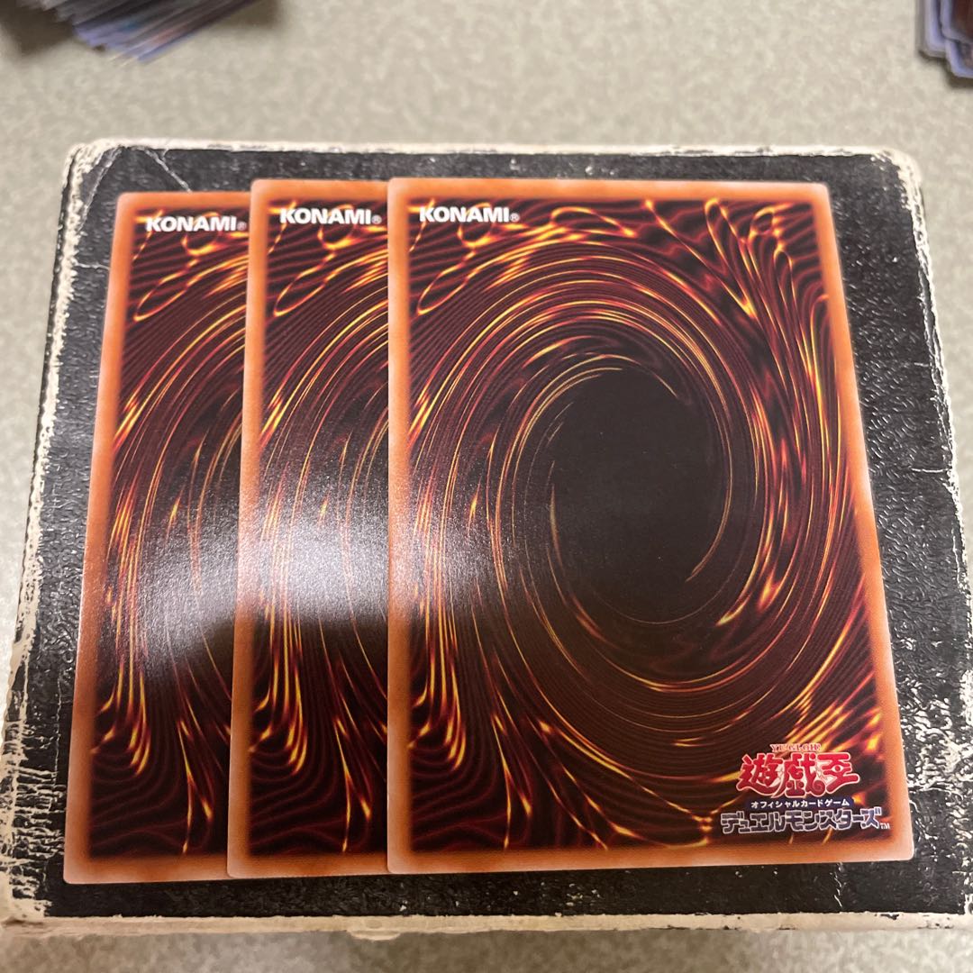 3枚セット 転生炎獣ウィーゼル スーパーレア JP002