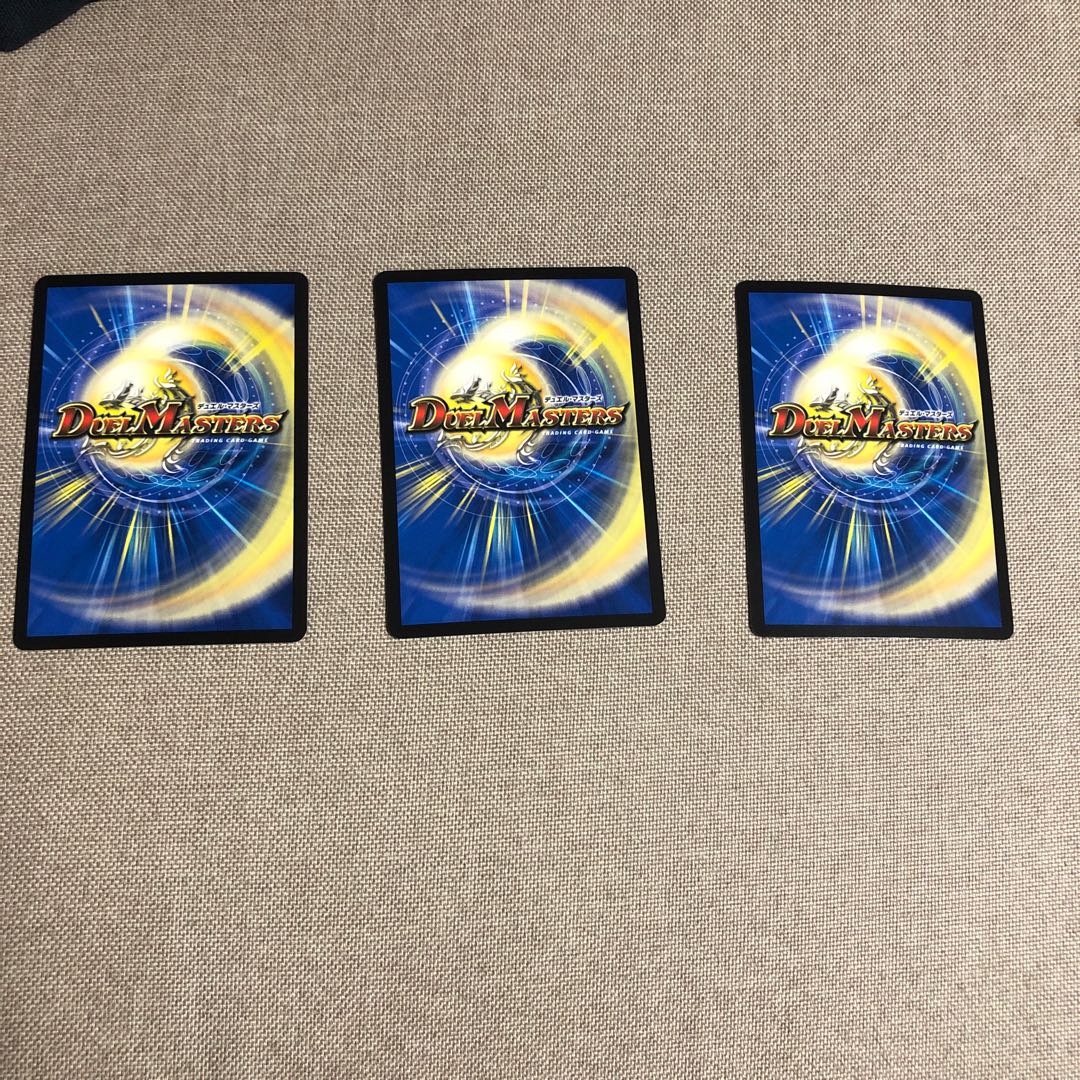 終止の時計 ザ・ミュート R 15/74 1枚