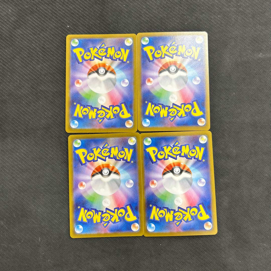 4枚セット ロケット団のヤミカラス AR 106/098