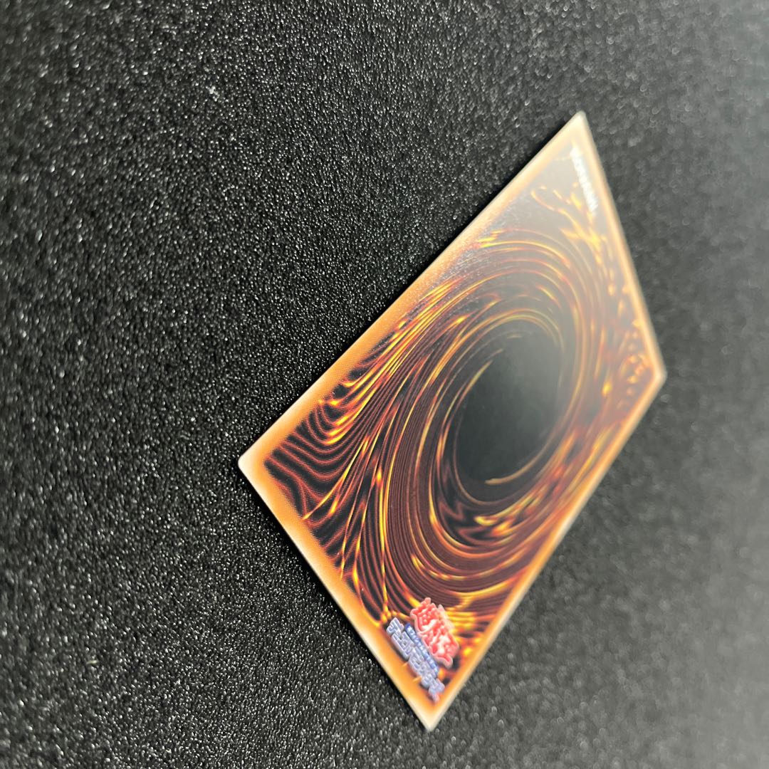 (Condition A+) Dark Magician of Chaos QCLP-JP018 Quarter Century Secret Rare 1 copy