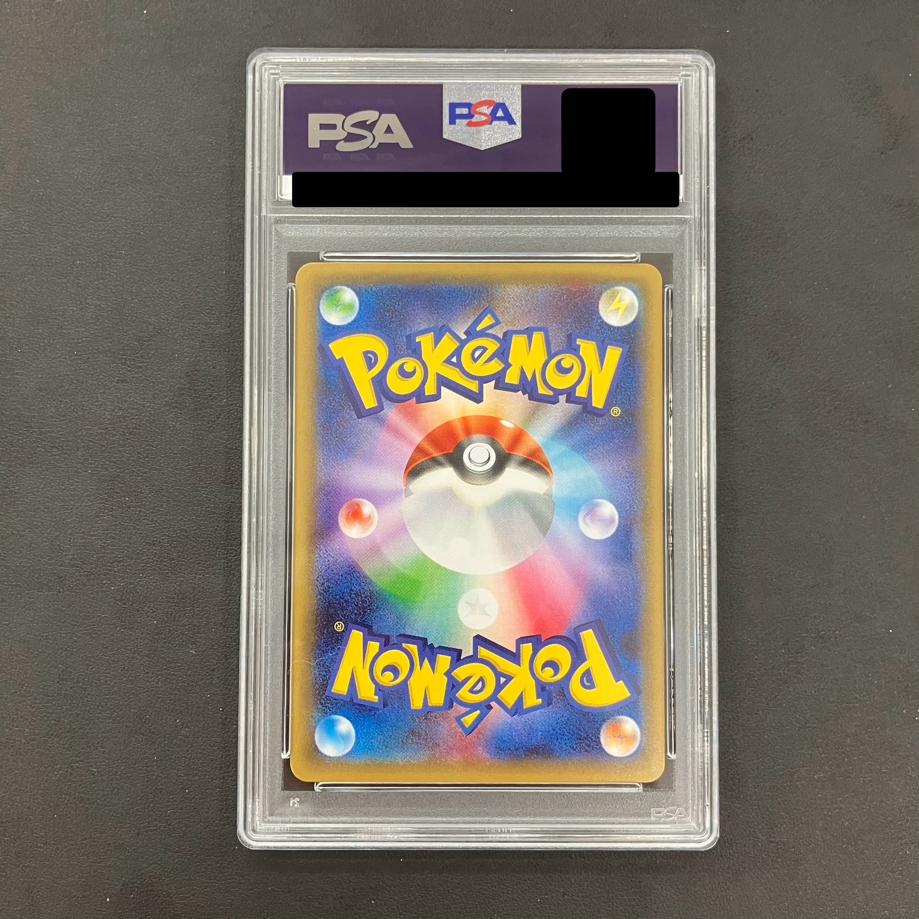 PSA10] Pikachu RR 010/032