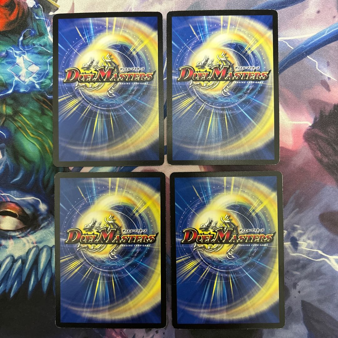 百発人形マグナム R 23/42 1枚