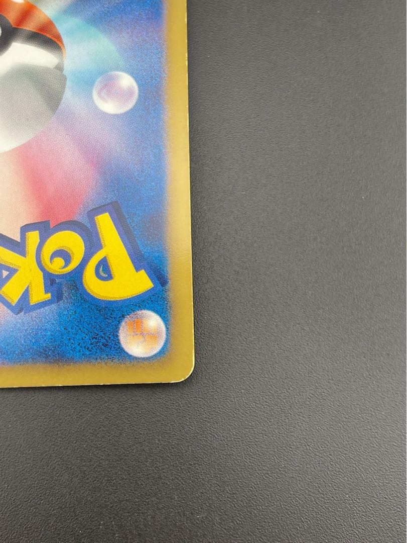 Used] Reshiram 013/053 R BW1 BW Series Top Player's Choice 100+40 cards Master Deck Build Box EX Pokémon Card Game