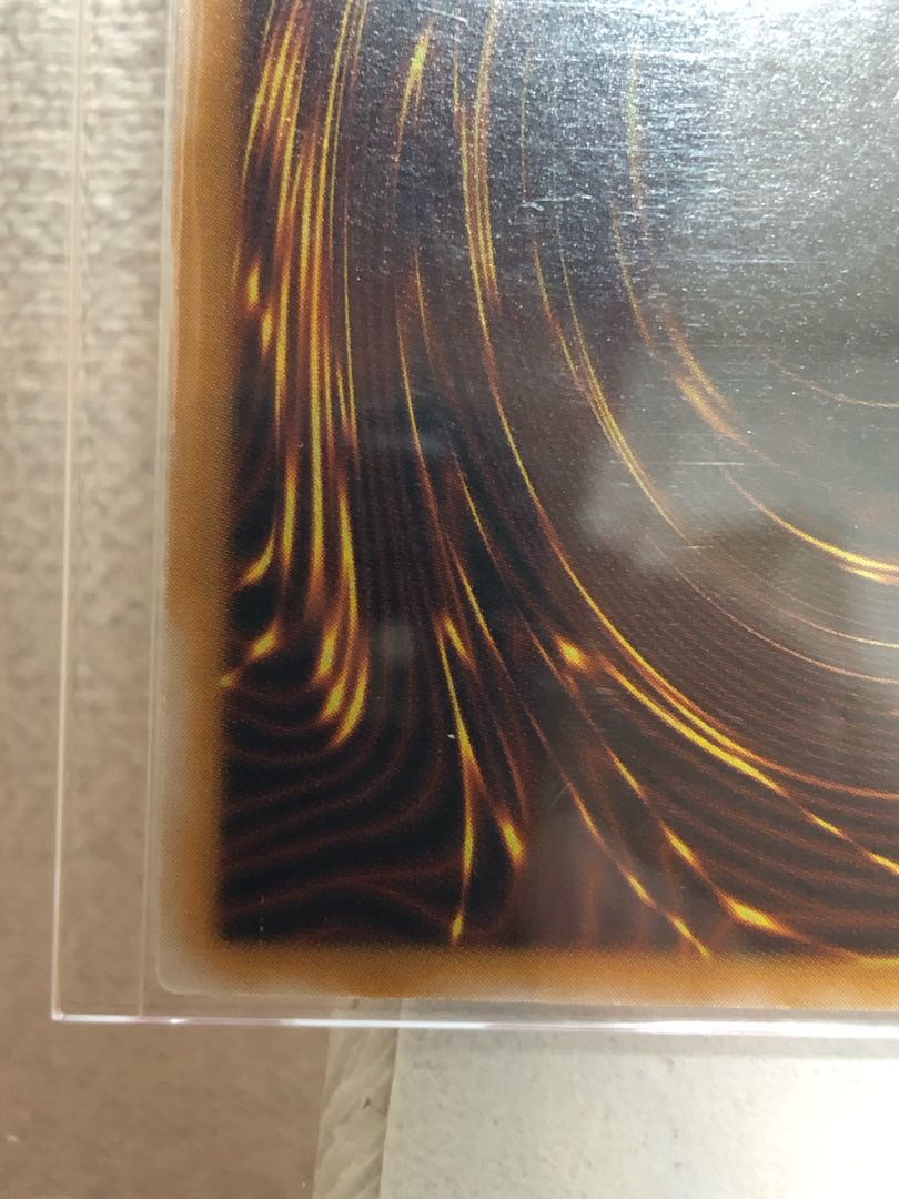 青眼の白龍　レリーフ【極美品】 1枚