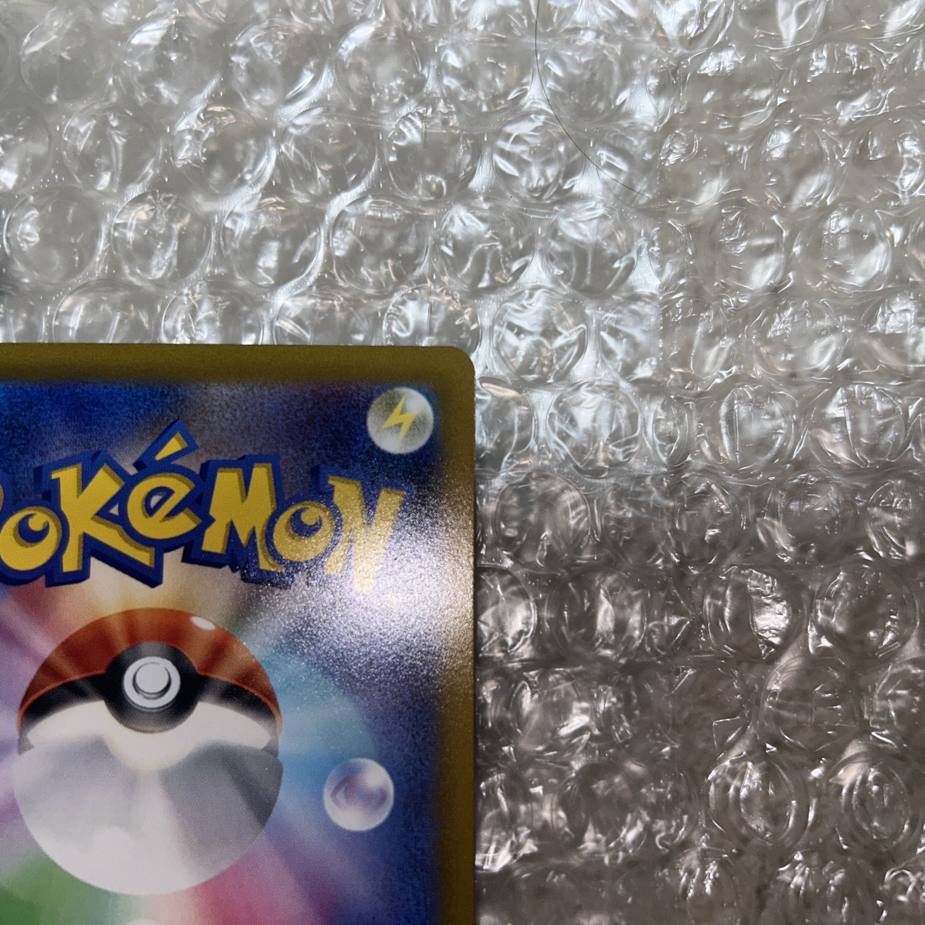 Glint SR 246/172 in Elesa