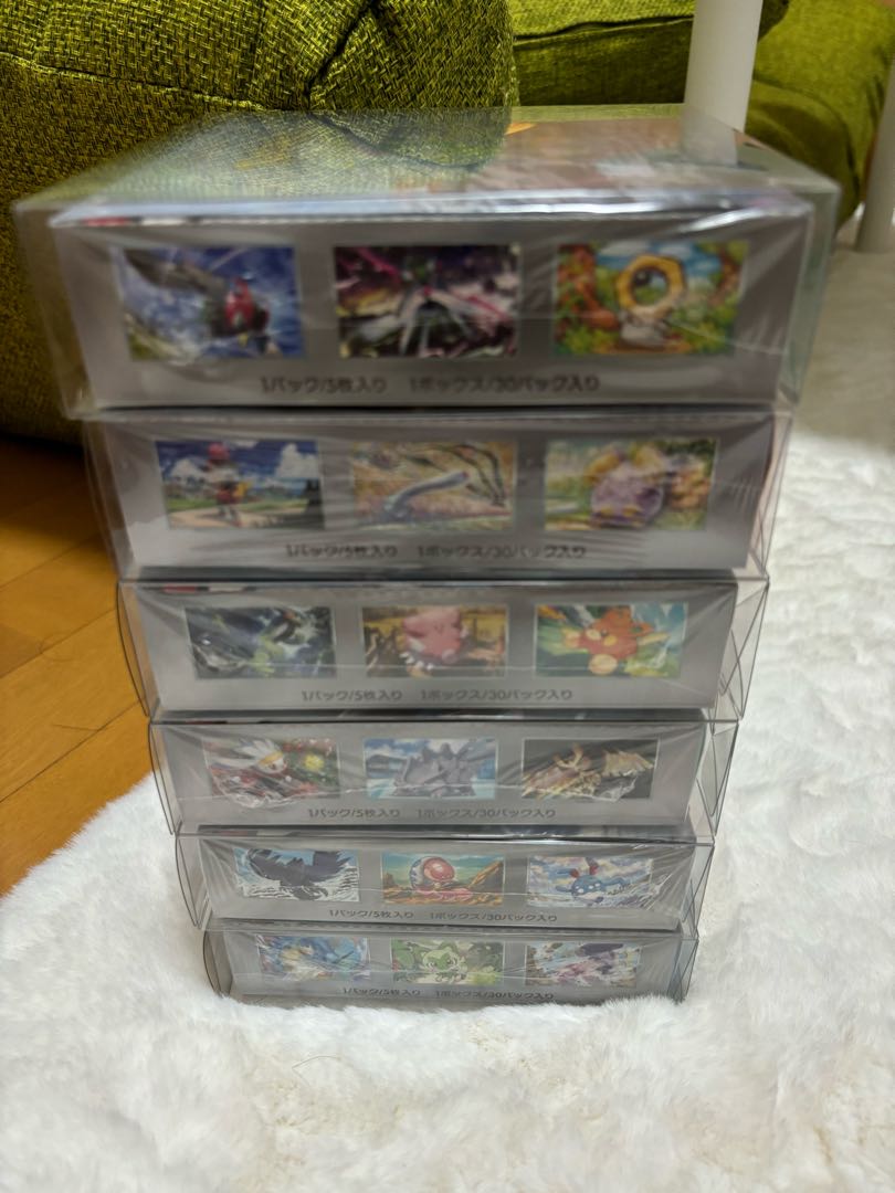 ポケカ シュリンク付き未開封ボックス 6箱 6BOX