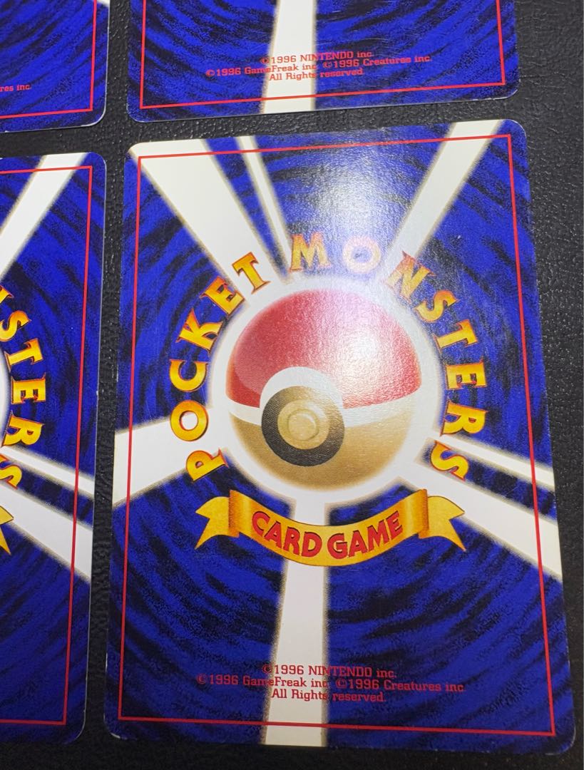 クイックスターターギフトボックスセット(光沢なしマークなし) ポケモンカード旧裏