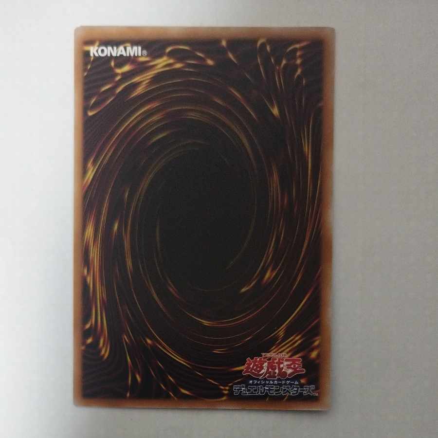 @ @ 妖精伝姫を紡ぐ者 シークレットレア BLZD-JP033 1枚