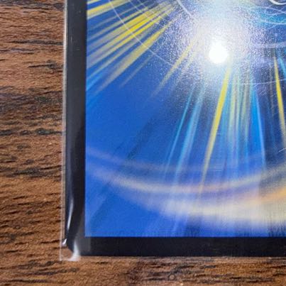 Holy Spirit Psychic King H. Arcadius (Secret Dream Rare Spec.) SE DM1(Secret)/DM1 1枚